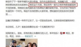 娱乐大爆料音乐叫什么,揭秘热门音乐背后的故事