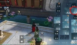 逆水寒新衣服爆料视频,古风服饰再升级，视觉盛宴来袭！