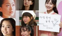 整容女星爆料事件视频,背后真相与行业乱象